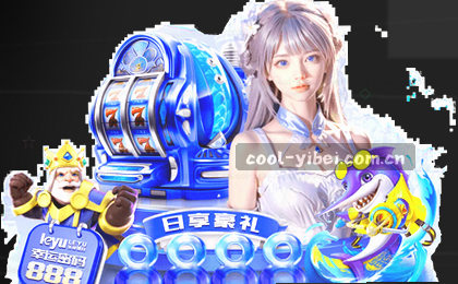 梅西缺阵 阿根廷战乌拉圭存悬念