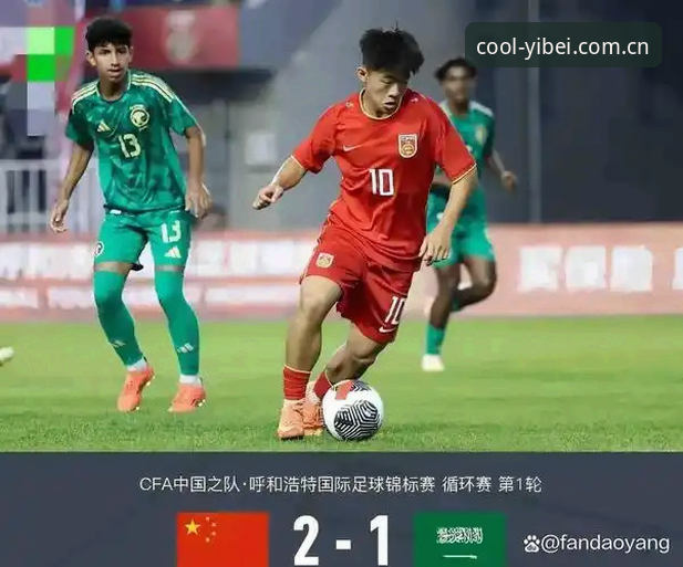 亚洲足球世界杯高开低走现原形 易倍体育平台观赛数据揭示出局危机