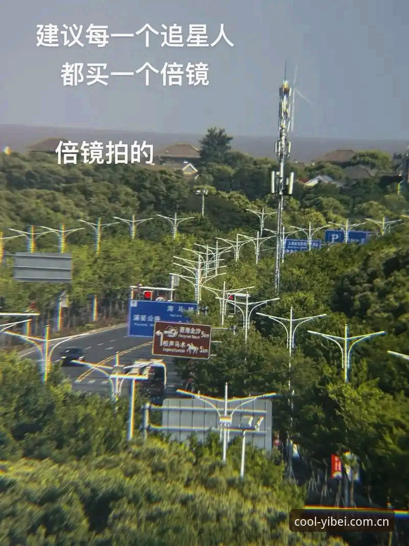 易倍体育平台手机端稳定访问入口登录体验评测：从卡顿到即点的真实改变