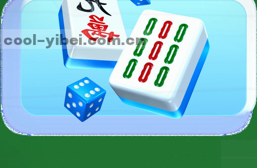 篮球比分板 数字跳动 胜负未定